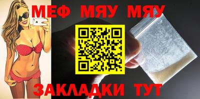 индика Можга