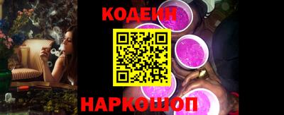 круглые Моздок