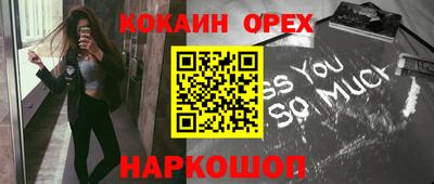 круглые Моздок