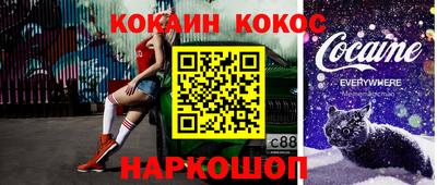a pvp Татарск