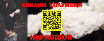 индика Можга