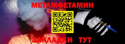 индика Можга