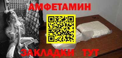 круглые Моздок