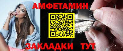 индика Можга