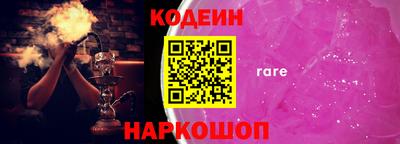 круглые Моздок