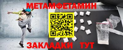 круглые Моздок