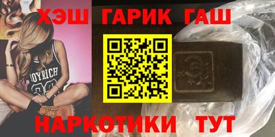 круглые Моздок
