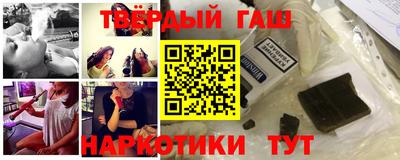индика Можга