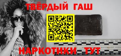 круглые Моздок