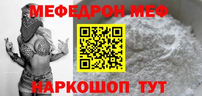 индика Можга